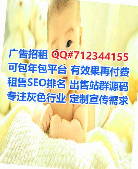 库车IVF农副产品公司